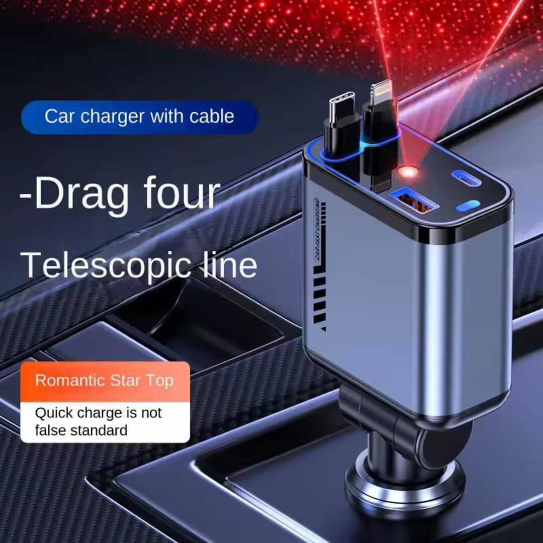 Retractable Car Charger (شاحن سيارة قابل للسحب)