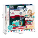 House play Coffee Machine Playset for kids